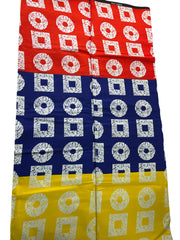 Red Blue and Yellow African fabric/Ankara fabric/African Wax Print/KM10/